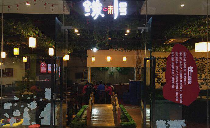 中山市康宇蒸汽设备有限公司